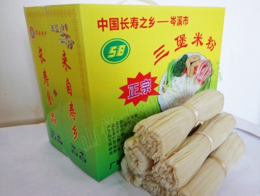 广西梧州岑溪特产三堡米粉