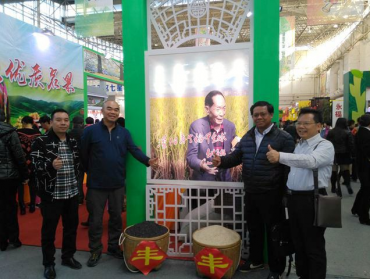 缅甸农业代表团参观考察广西名特优农农产品（桂林）交易会