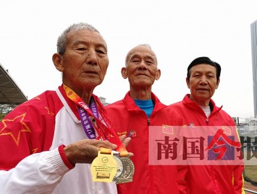 柳州“网红三翁”:我们要去世界级赛场跑一跑(图)