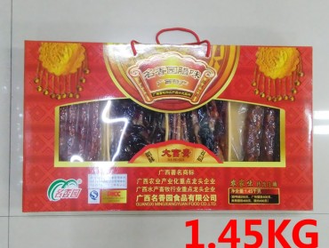 名香园辣味1.45KG(腊鸭腿+广味腊肠+麻辣腊肠+腊肉)
