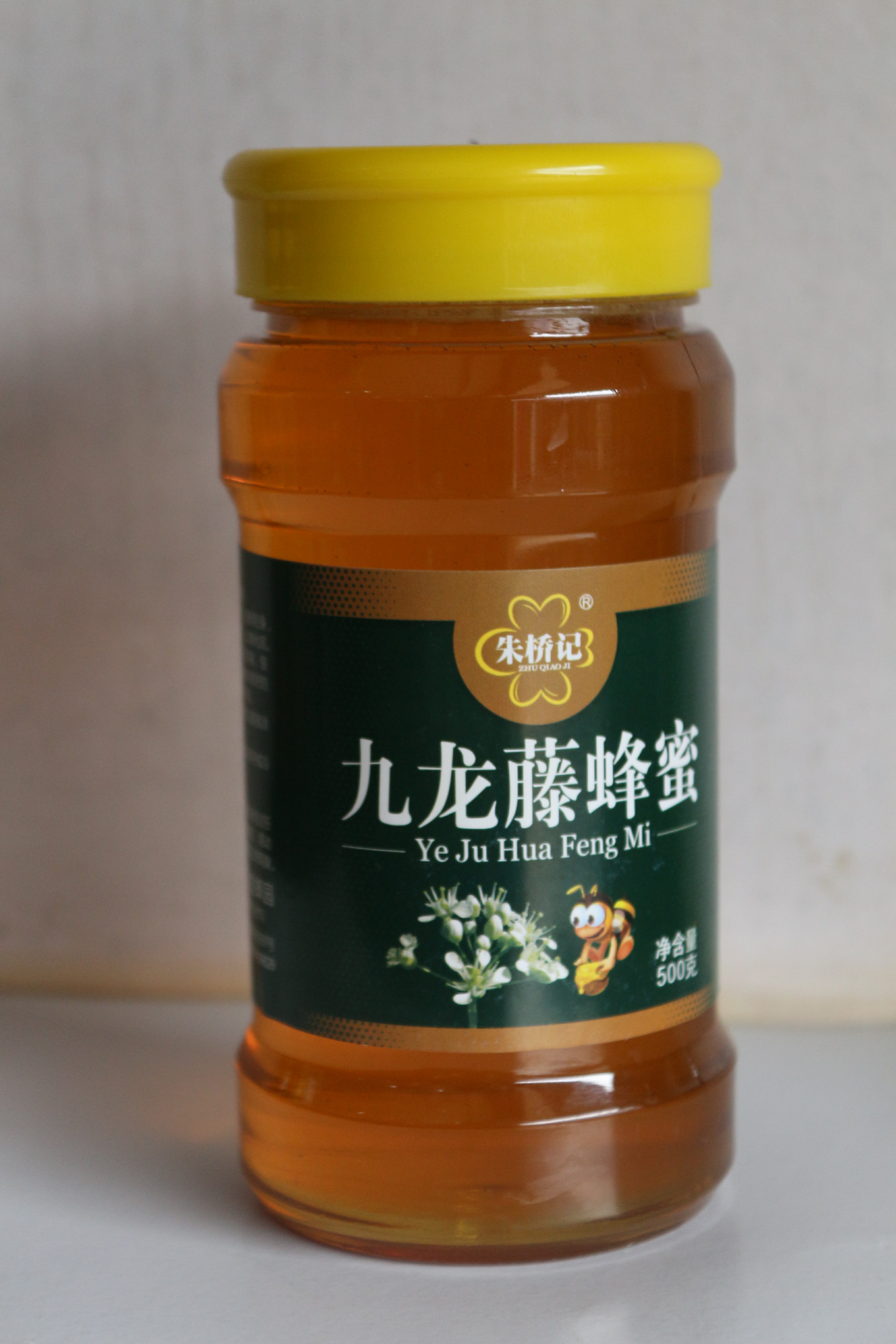 产品中心-南京常力蜂业有限公司