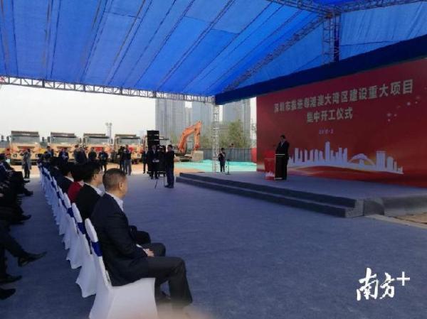 深圳31个粤港澳大湾区重大项目集中开工，总投资749亿元