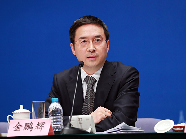央行上海总部副主任金鹏辉：金控公司监管办法已有不少进展
