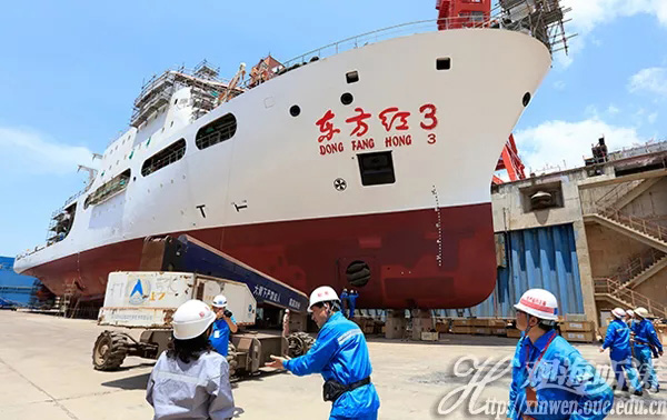 全球最大静音科考船“东方红3”号在上海交船