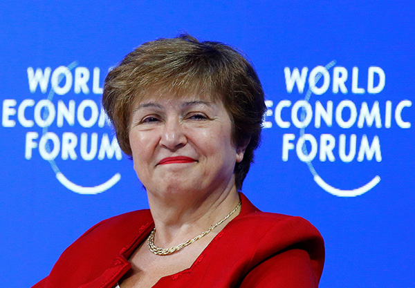 欧盟提名世界银行现任CEO格奥尔基耶娃为IMF总裁候选人