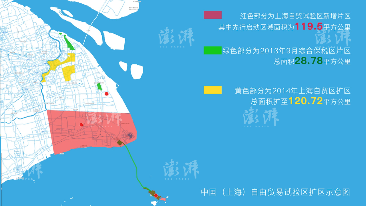 全面解析上海自贸区临港新片区：特殊经济功能区“特殊”在哪