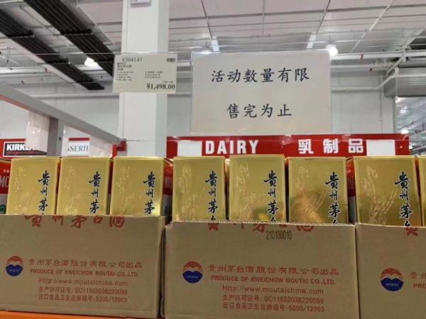 中国消费旺不旺？上海这家开业半天被挤停业的超市给出答案