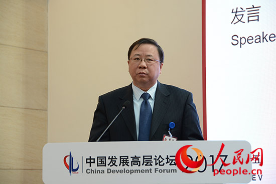 中国海洋石油集团有限公司原董事长杨华任中国中化集团总经理