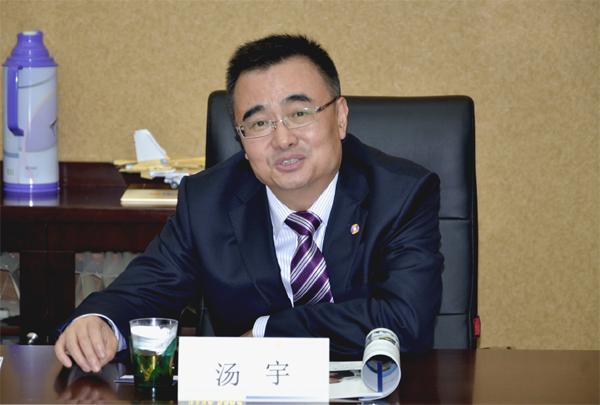 52岁紫金银行行长汤宇拟任江苏省联社副主任