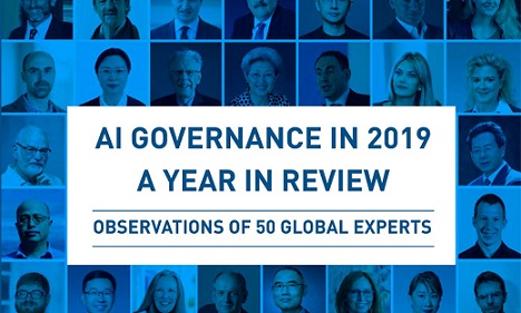 2019年全球AI治理观察报告在沪发布，三点进展值得关注