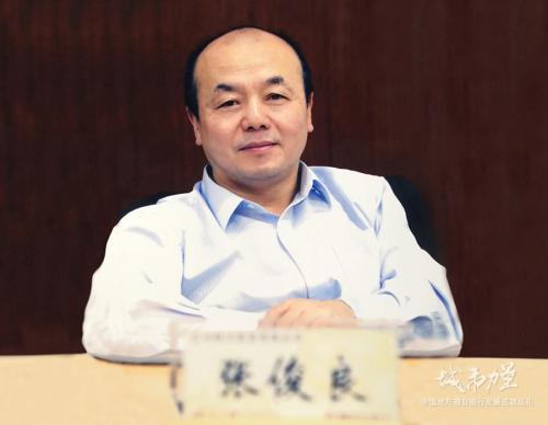 兰州银行行长张俊良担任甘肃金融控股集团副总经理