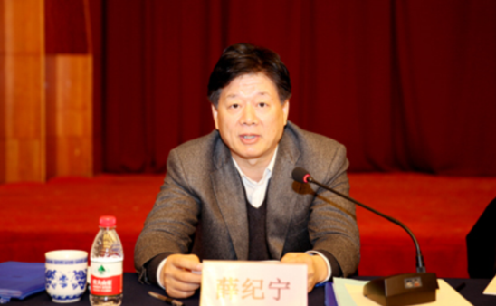 原内蒙古银监局局长薛纪宁涉严重违纪违法被调查，已退休5年