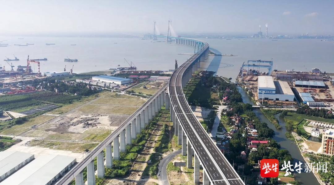 以长三角三座城市之名，沪苏通长江公铁大桥“大名”定了！
