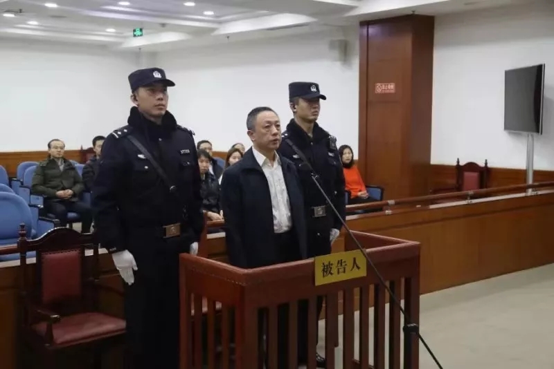 受贿3058万，人保投控原总裁刘虹被判13年罚金200万