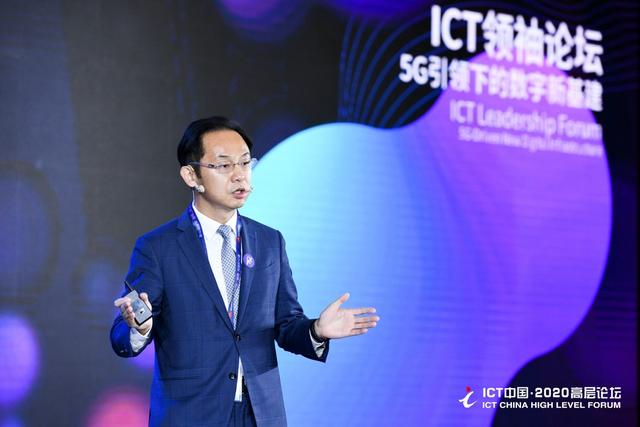 华为丁耘：中国5G若要成功，运营商应从三方面吸引用户
