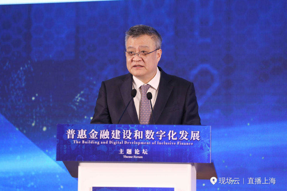 中行行长王江：必须采取有效方式，从源头防范金融科技的乱用