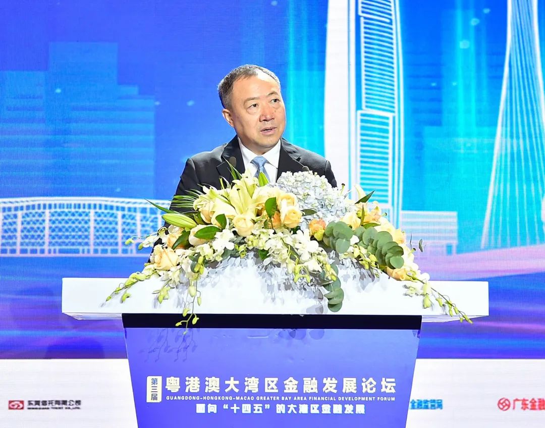 中国银保监会副主席黄洪：研究建立跨境金融创新监管“沙盒”