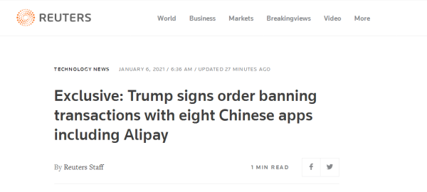 外媒：特朗普签署行政令，禁止与8款中国应用软件进行交易