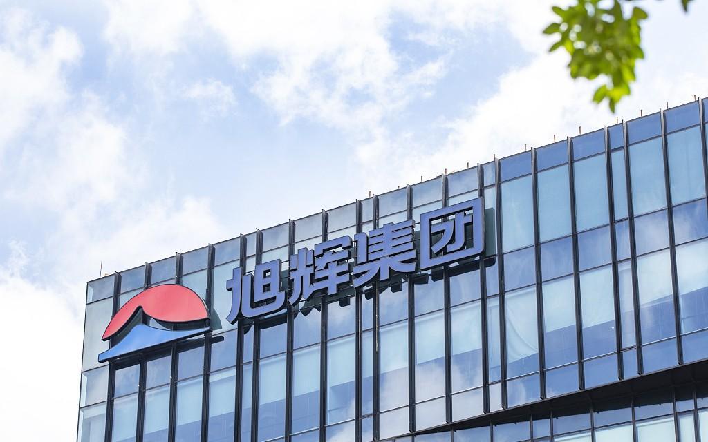 旭辉集团1月销售162亿元，宣布收购百强房企彰泰集团