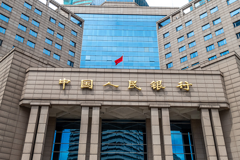 央行上海分行：对受疫情持续影响面临较大困难的行业加大金融支持